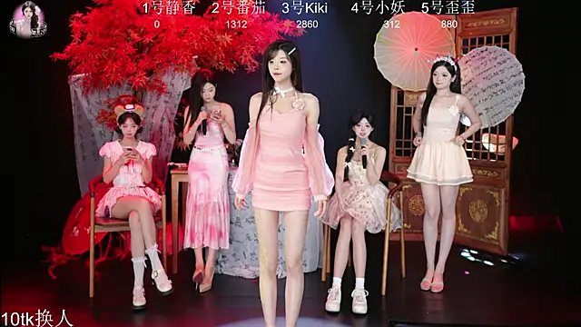 Snapshot of Shiny-girl7788 chatting on 01-15-26, 09:14 Shiny-girl7788 online show from 01-15-26, 09:14