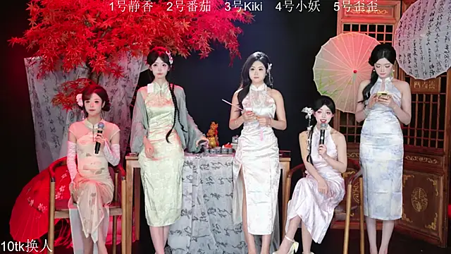 Snapshot of Shiny-girl7788 chatting on 01-16-26, 09:13 Shiny-girl7788 online show from 01-16-26, 09:13