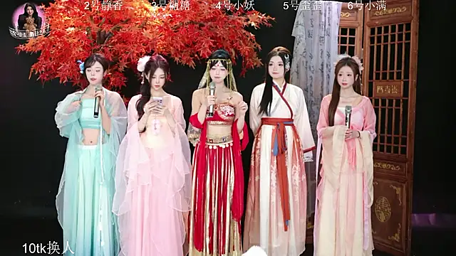 Snapshot of Shiny-girl7788 chatting on 02-02-26, 10:14 Shiny-girl7788 online show from 02-02-26, 10:14