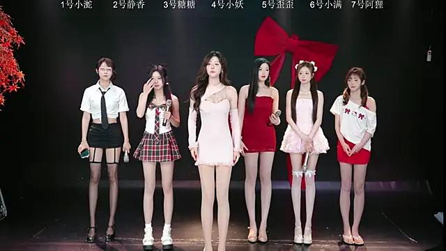 Snapshot of Shiny-girl7788 chatting on 03-06-26, 10:23 Shiny-girl7788 online show from 03-06-26, 10:23