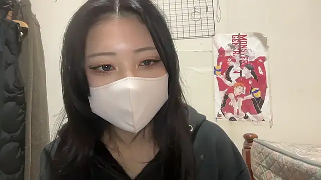 Snapshot of Sena_o0 chatting on 01-18-26, 12:09 Sena o0 online show from 01-18-26, 12:09