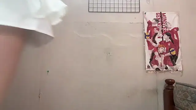 Snapshot of Sena_o0 chatting on 02-13-26, 05:36 Sena o0 online show from 02-13-26, 05:36