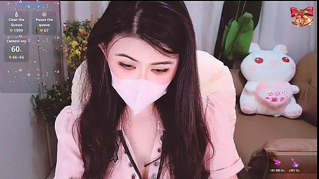 1-Emma-1 online show from 07-21-26, 11:34