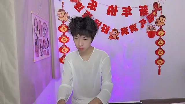 afahyu online show from 03-21-26, 11:48