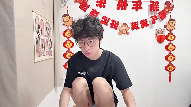 afahyu online show from 04-11-26, 12:20