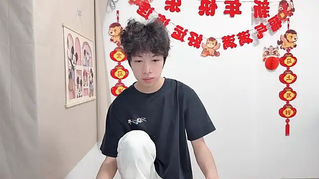 afahyu online show from 04-18-26, 12:31