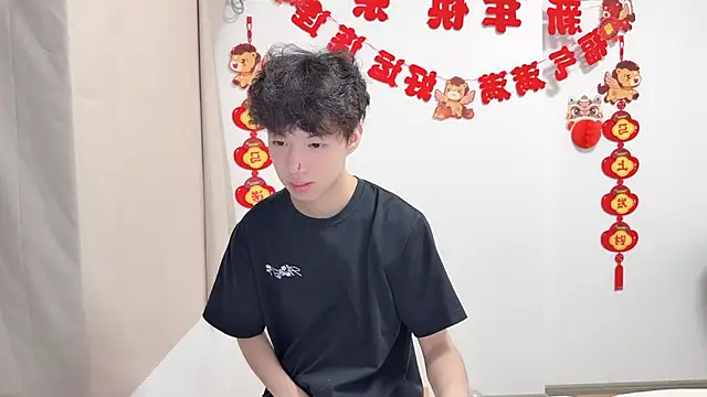 afahyu online show from 04-20-26, 01:47