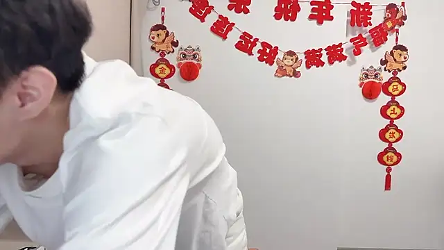 afahyu online show from 04-23-26, 12:29