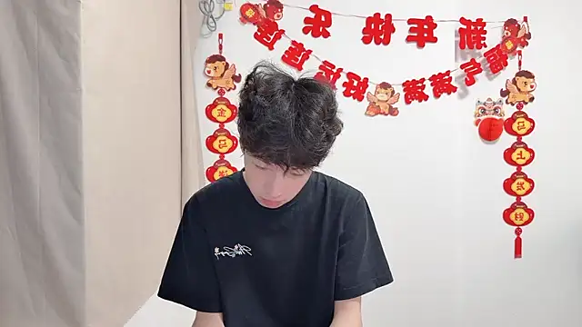 afahyu online show from 04-25-26, 01:41