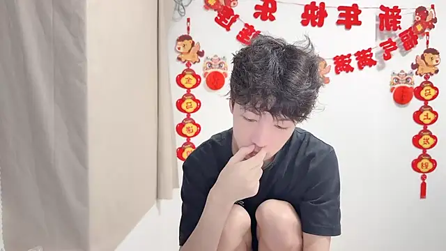 afahyu online show from 04-28-26, 02:10