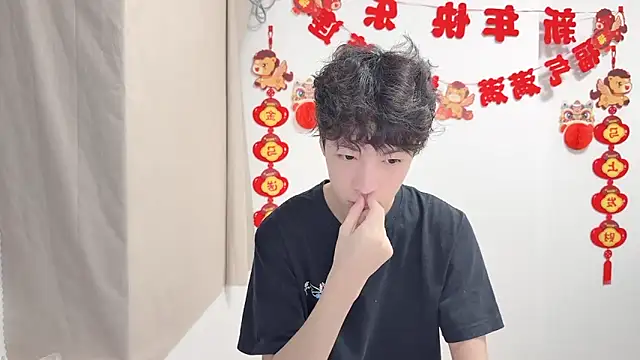 afahyu online show from 04-28-26, 02:27