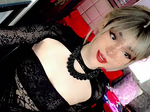 BEYBIDOMME online show from 05-02-26, 05:23