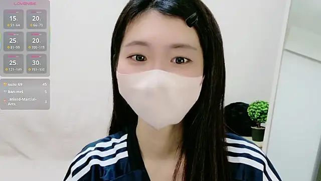 Snapshot of Rui-chaaan chatting on 01-16-26, 10:52 Rui-chaaan online show from 01-16-26, 10:52