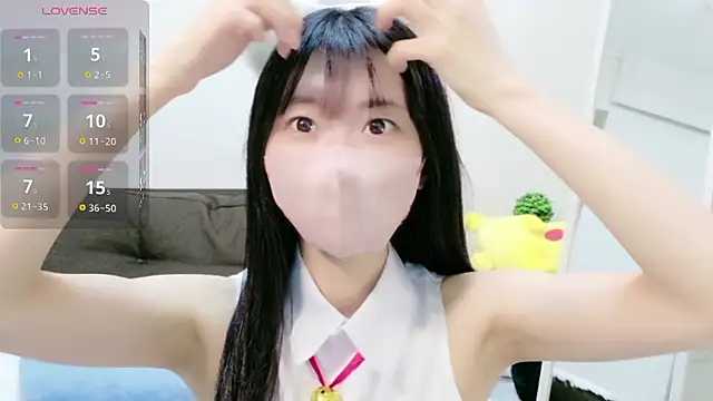 Snapshot of Rui-chaaan chatting on 02-10-26, 10:41 Rui-chaaan online show from 02-10-26, 10:41