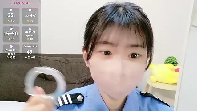 Snapshot of Rui-chaaan chatting on 02-11-26, 05:34 Rui-chaaan online show from 02-11-26, 05:34