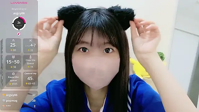 Snapshot of Rui-chaaan chatting on 02-22-26, 05:19 Rui-chaaan online show from 02-22-26, 05:19