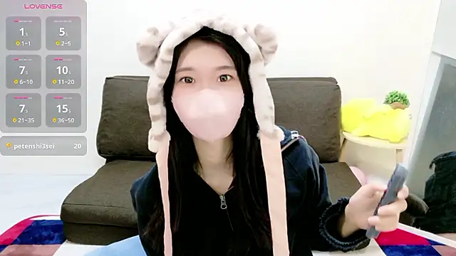 Snapshot of Rui-chaaan chatting on 02-28-26, 04:57 Rui-chaaan online show from 02-28-26, 04:57