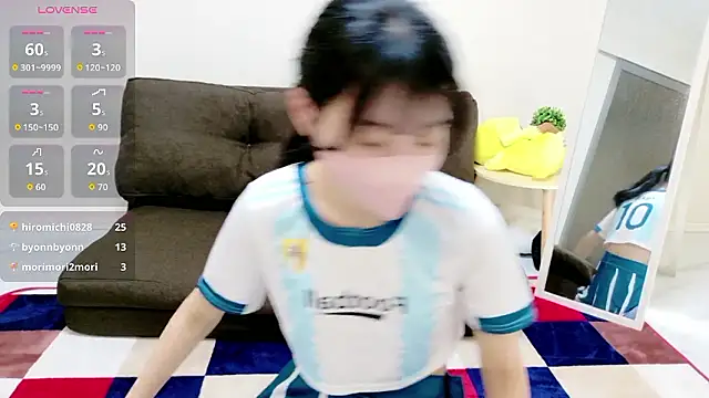 Snapshot of Rui-chaaan chatting on 03-01-26, 05:09 Rui-chaaan online show from 03-01-26, 05:09