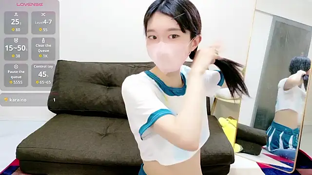 Snapshot of Rui-chaaan chatting on 03-08-26, 05:00 Rui-chaaan online show from 03-08-26, 05:00