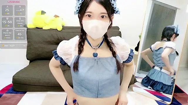 Rui-chaaan online show from 04-29-26, 05:33
