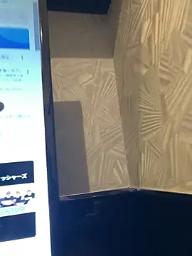 Snapshot of pon05240 chatting on 06-18-26, 11:42 pon05240 online show from 06-18-26, 11:42