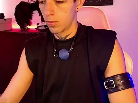 Snapshot of dark_rosse chatting on 02-26-26, 01:10 dark rosse online show from 02-26-26, 01:10