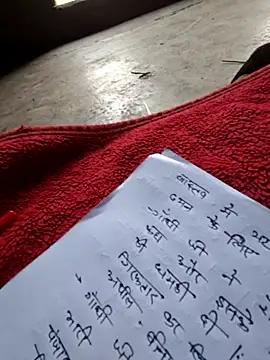 Snapshot of Pagelboy_089 chatting on 03-04-26, 05:13 Pagelboy 089 online show from 03-04-26, 05:13