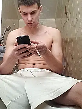 Alex Will online show from 02-18-26, 03:46