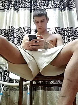 Alex Will online show from 02-22-26, 01:53