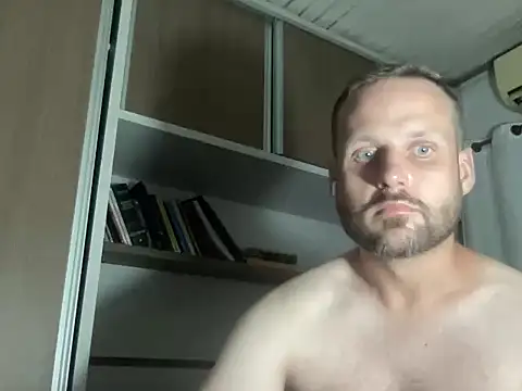 Snapshot of catarinenseputo chatting on 03-12-26, 01:01 catarinenseputo online show from 03-12-26, 01:01