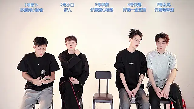 HD-stick998 online show from 02-05-26, 08:19