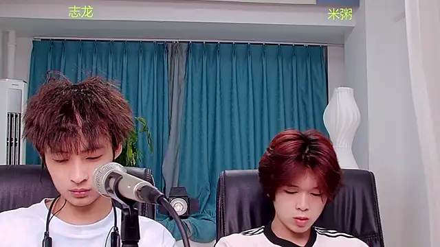 HD-stick998 online show from 07-19-26, 12:42