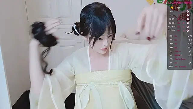 sunny-ly online show from 02-01-26, 04:27