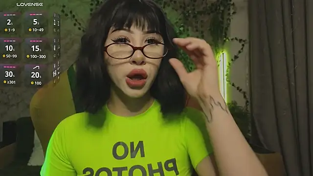 Snapshot of Necucubi02 chatting on 02-18-26, 12:01 Necucubi02 online show from 02-18-26, 12:01