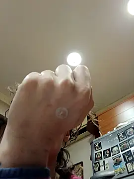 Snapshot of dear2002 chatting on 01-13-26, 05:24 dear2002 online show from 01-13-26, 05:24