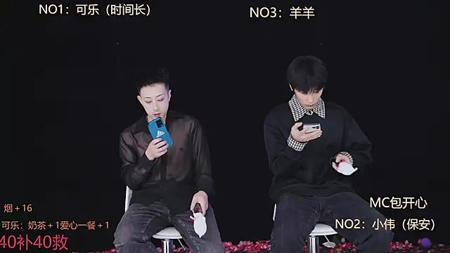 w-lucky online show from 02-08-26, 12:30