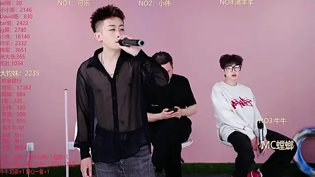 w-lucky online show from 03-05-26, 06:31