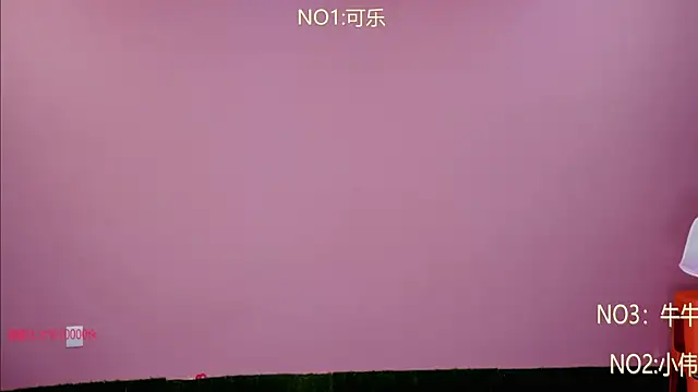 w-lucky online show from 03-08-26, 03:49