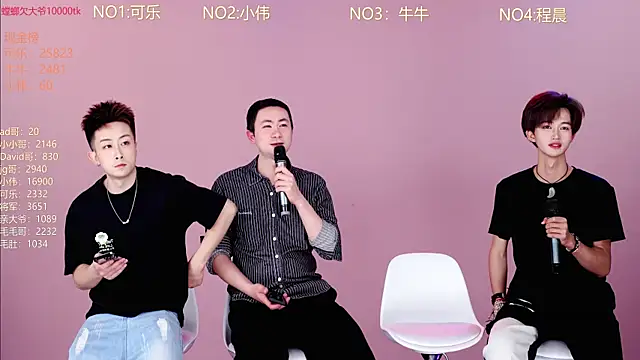 w-lucky online show from 03-13-26, 03:51