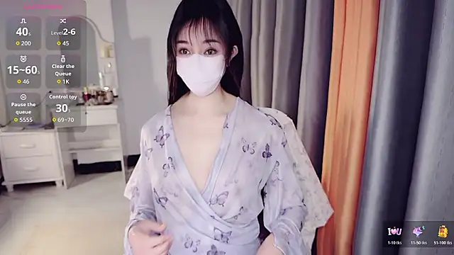 Snapshot of NolanMia chatting on 02-02-26, 02:32 NolanMia online show from 02-02-26, 02:32