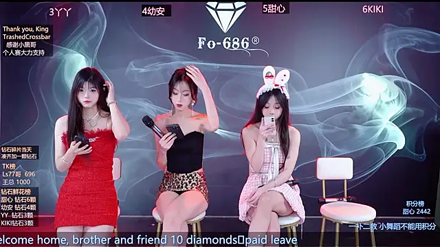 FO-686- online show from 01-07-26, 06:10