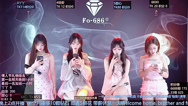 FO-686- online show from 02-13-26, 06:26