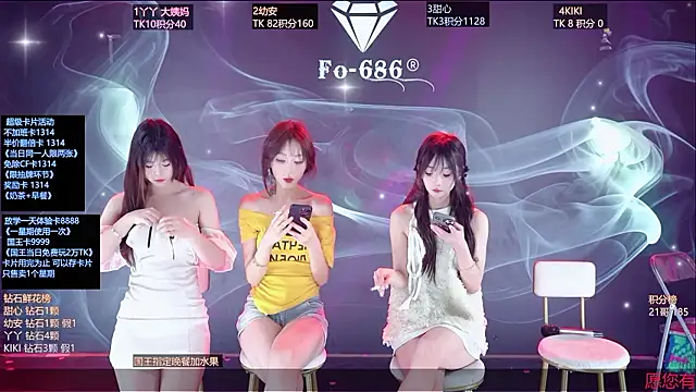 FO-686- online show from 03-13-26, 07:20