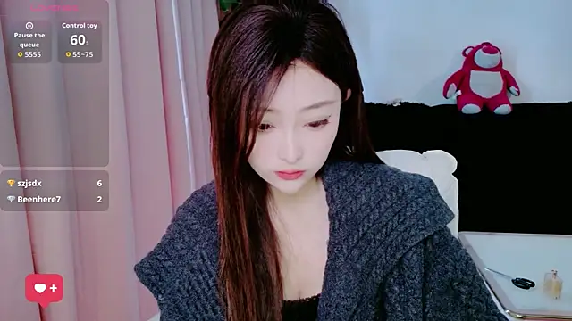 sufei1 online show from 04-11-26, 05:56