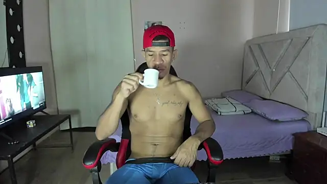 antonio aguilarx online show from 07-28-26, 06:07