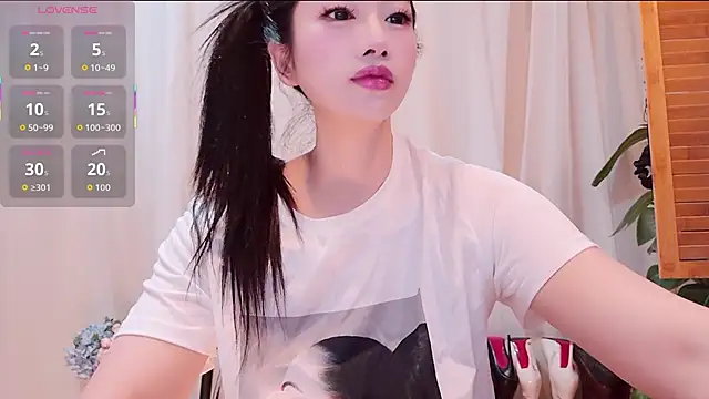 neinei bao online show from 06-15-26, 07:43