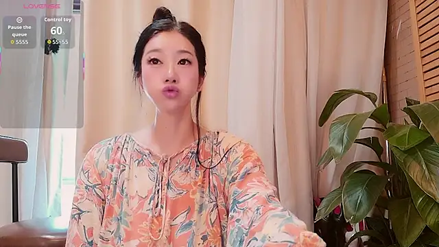 neinei bao online show from 07-08-26, 12:26
