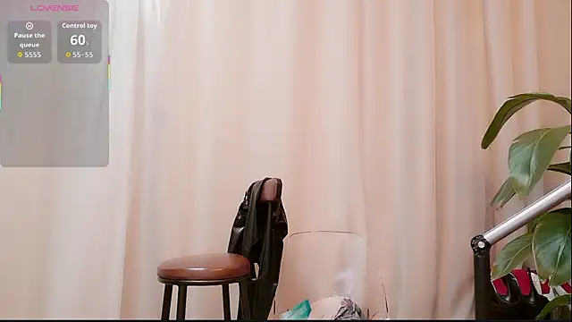 neinei bao online show from 07-13-26, 07:33
