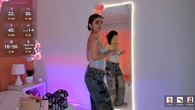 Abriil cutee online show from 07-21-26, 02:08