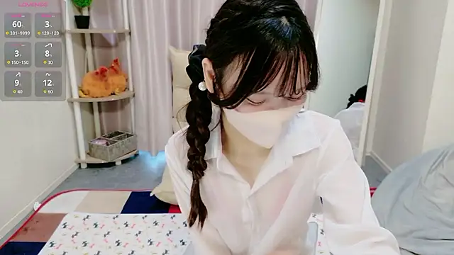 Nanamin- online show from 07-05-26, 09:05